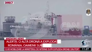 ВМС Румынии подтвердили украинское происхождение БПЛА, взорвавшегося в порту Констанца