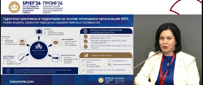 Иллюстрация 3