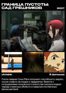 Иллюстрация 3
