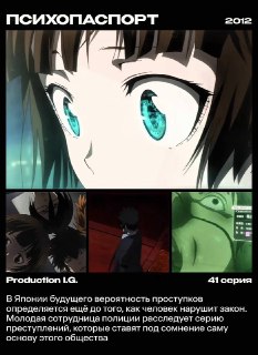 Иллюстрация 4