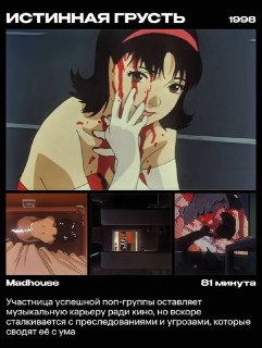 Иллюстрация 6