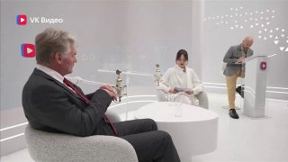 Дмитрий Песков и Антон Силуанов на ПМЭФ-2026