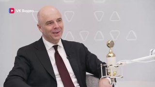 Иллюстрация 2
