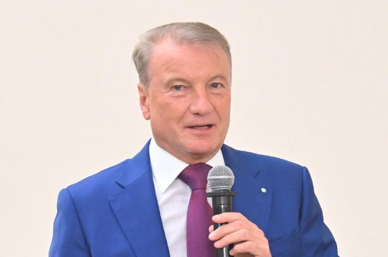 Герман Греф рассказал о своей утренней рутине и важности саморазвития
