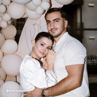 Иллюстрация 2