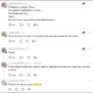 Иллюстрация 3