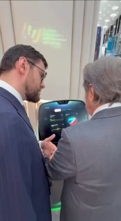 Иллюстрация 3