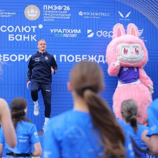 Иллюстрация 4