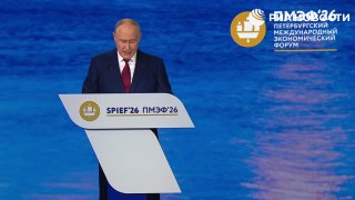 Путин призвал госкомпании наращивать темпы переезда из Москвы в регионы