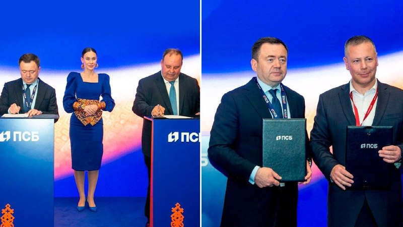 В Ярославле построят медцентр, школу с детсадом и деловую инфраструктуру в рамках переезда головного офиса ПСБ