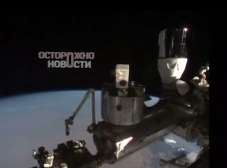 Астронавтов на МКС готовят к эвакуации из-за утечки воздуха в российском сегменте