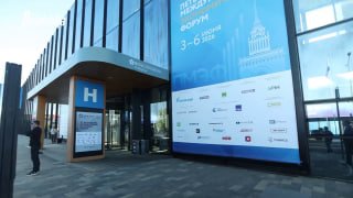 Итоги ПМЭФ-2026: поддержка бизнеса и социальные инициативы регионов
