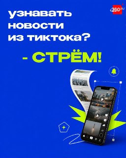 Иллюстрация 2