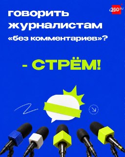 Иллюстрация 4