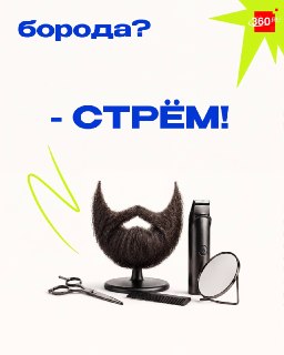 Иллюстрация 5
