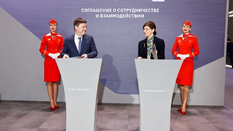 Аэрофлот планирует внедрить ИИ-сервисы и высокоскоростной интернет на борту самолетов