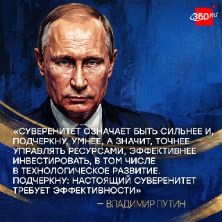 Иллюстрация 2
