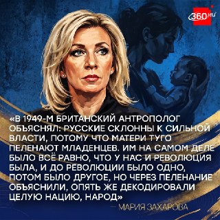 Иллюстрация 3