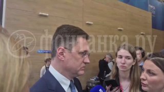 Александр Новак рассказал о защите российских НПЗ и обеспечении внутреннего рынка нефтью