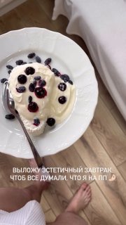 Иллюстрация 4