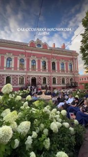 В саду особняка Мельникова начал работу летний кинотеатр