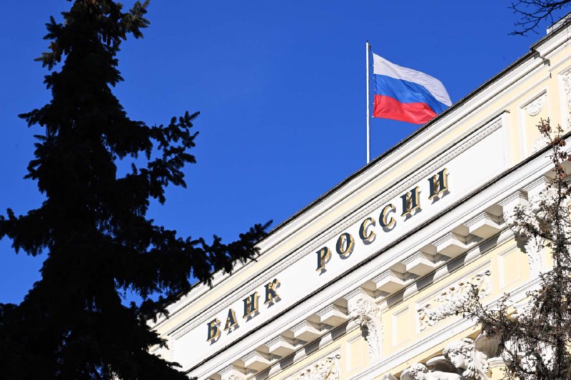 ЦБ изменит методику расчета курса евро