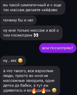 Иллюстрация 1