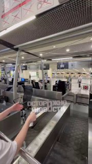 Рейс Москва — Сочи развернули из-за угрозы БПЛА; в Сочи обломки беспилотника повредили автобус
