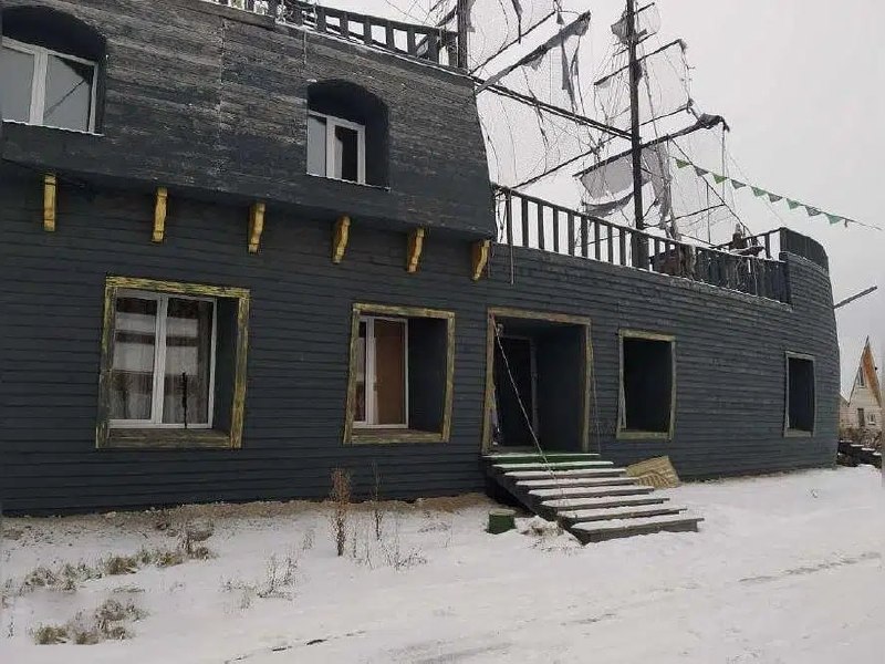 Иллюстрация 6
