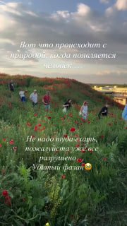 Иллюстрация 1