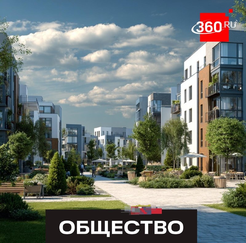 В России могут ввести единые требования к городскому озеленению