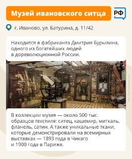 Иллюстрация 4