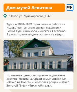 Иллюстрация 5