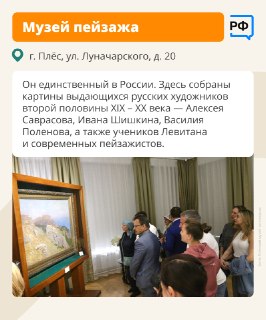 Иллюстрация 6