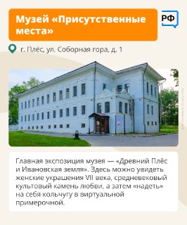 Иллюстрация 7