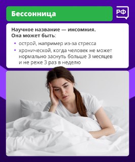 Иллюстрация 2