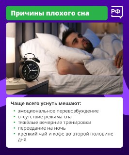 Иллюстрация 4