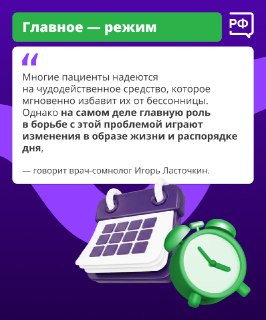 Иллюстрация 6