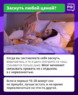 Иллюстрация 7