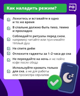 Иллюстрация 8