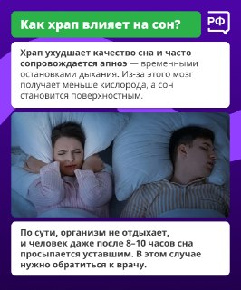 Иллюстрация 10