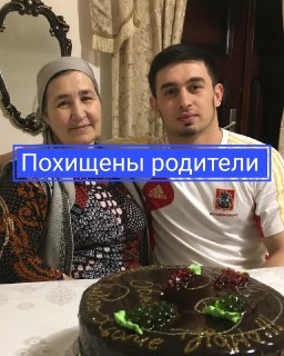 В Чечне похитили родителей активиста Мансура Мовлаева