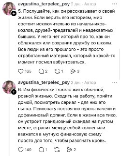 Иллюстрация 1