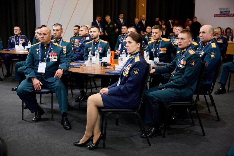 Иллюстрация 3