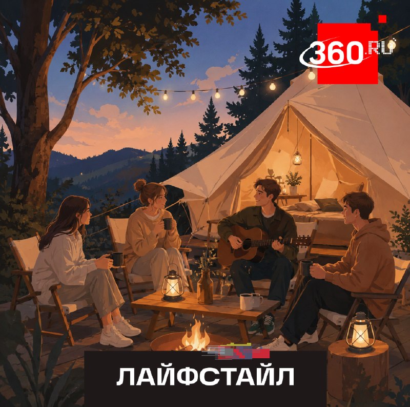 Как провести длинные выходные в честь Дня России в Подмосковье?