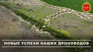 Сводка группировки войск «Восток» за прошедшие сутки
