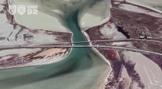 Анализ кадров атаки БпЛА на Чонгарский мост: использование дрона «Бегемот» или FP-2?