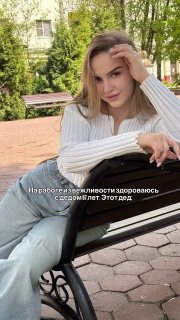 Иллюстрация 1