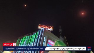 Иран закрывает воздушное пространство