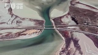 Появились видео атаки беспилотников на мост у Чонгара